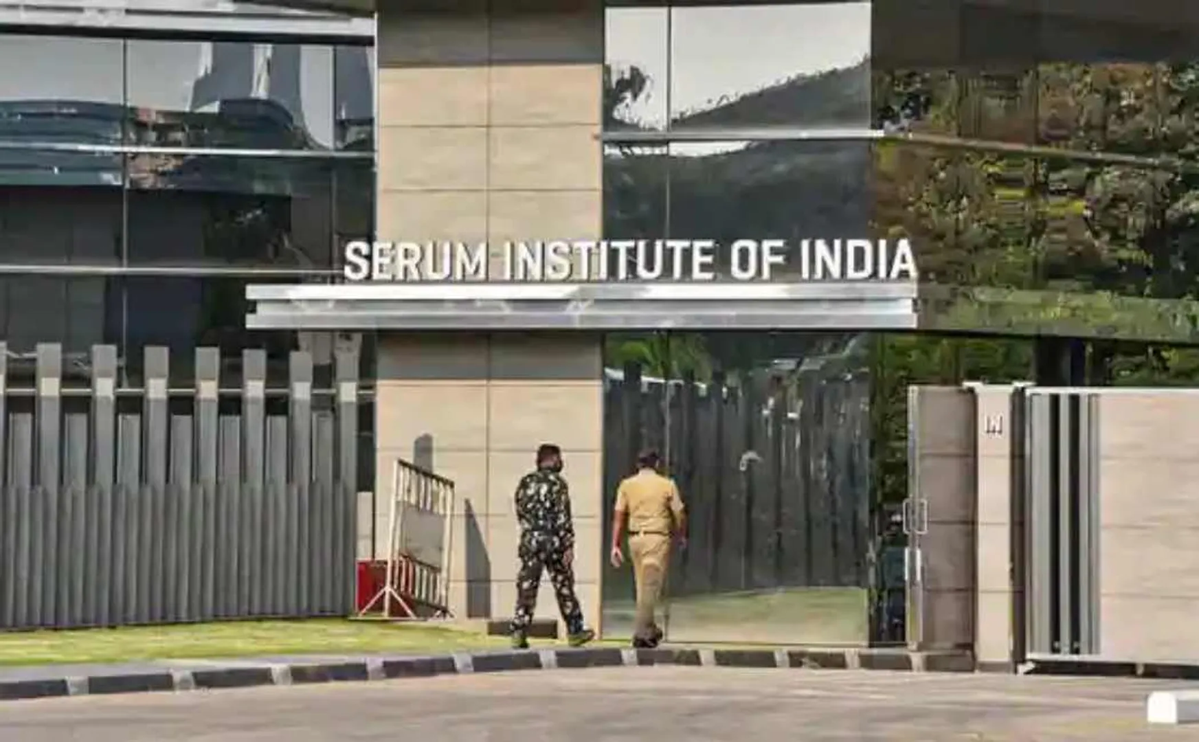 serum institute of india 